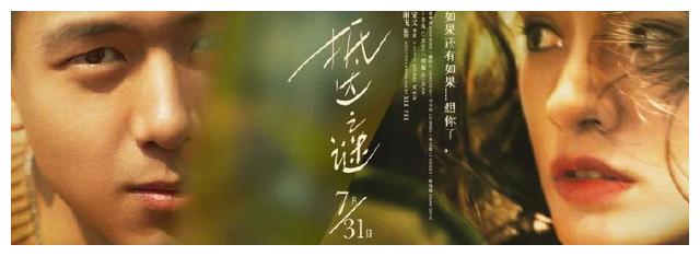 买个假的日本冲绳科学技术大学院大学文凭毕业证